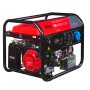 Бензиновый генератор FUBAG BS 6600 A ES с электростартером и коннектором автоматики Бензиновый генератор FUBAG BS 6600 A ES с электростартером и коннектором автоматики в Оренбурге фото