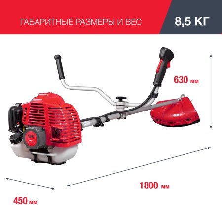FUBAG Бензиновый триммер FPT 43 + Триммерная леска сечение витой квадрат L 130 м * 2.4 мм в ПОДАРОК в Оренбурге фото