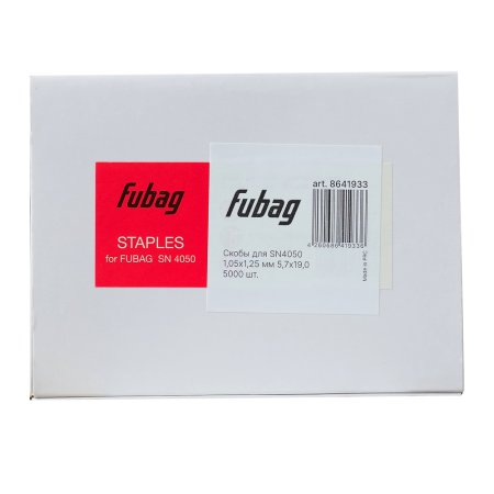 FUBAG Скобы для SN4050 (1.05x1.25мм, 5.7x19.0, 5000 шт) в Оренбурге фото
