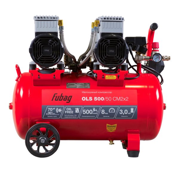 Компрессор безмасляный малошумный FUBAG OLS 500/50 CM2х2 + Набор пневмоинструмента Basic S1000 (3 предмета) в ПОДАРОК в Оренбурге фото