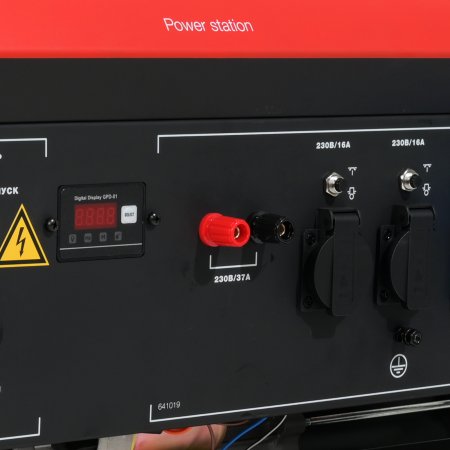 Бензиновый генератор FUBAG BS 9000 A ES с электростартером и коннектором автоматики в Оренбурге фото