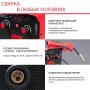 FUBAG Сварочный полуавтомат IRMIG 180 SYN с горелкой 250 А 3 м в комплекте в Оренбурге фото