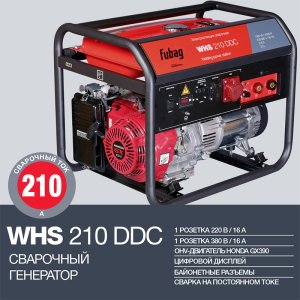 FUBAG Сварочный бензиновый генератор WHS 210 DDC в Оренбурге фото