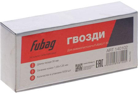 FUBAG Гвозди для F50 (1.05*1.25, 35 мм, 5000 шт) в Оренбурге фото