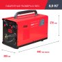 FUBAG Сварочный полуавтомат IRMIG 140 SYN с горелкой 150 А 3 м в комплекте в Оренбурге фото