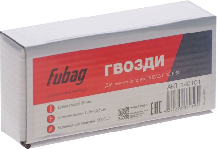 FUBAG Гвозди для F30 (F50 (1.05*1.25, 30 мм, 5000 шт) в Оренбурге фото