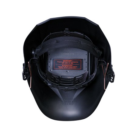  Маска сварщика Хамелеон FUBAG IR 9-13C S в Оренбурге фото