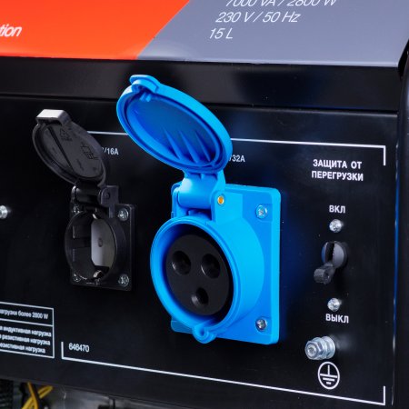 Бензиновый генератор FUBAG BS 3500 Duplex Бензиновый генератор FUBAG BS 3500 Duplex в Оренбурге фото
