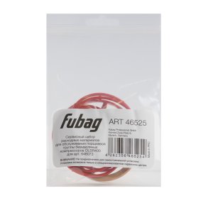 Сервисный набор FUBAG OLSR400 расходных материалов для обслуживания поршневой группы безмасляных компрессоров для арт. 646073 в Оренбурге фото