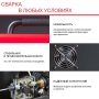 FUBAG Сварочный полуавтомат IRMIG 180 SYN с горелкой 250 А 3 м в комплекте в Оренбурге фото
