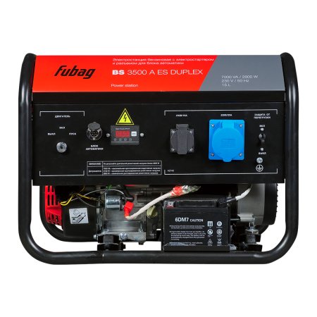 Бензиновый генератор FUBAG BS 3500 A ES DUPLEX в Оренбурге фото