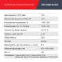 FUBAG Дизельный генератор (трехфазный) с электростартером и коннектором автоматики DS 15000 DA ES в Оренбурге фото