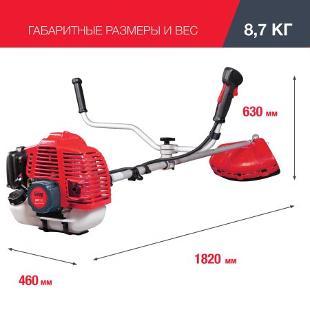 FUBAG Бензиновый триммер FPT 52 + Триммерная леска сечение витой квадрат L 130 м * 2.4 мм в ПОДАРОК в Оренбурге фото