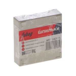 FUBAG Шпильки для P25 (0.64, 20 мм, 10000 шт) в Оренбурге фото
