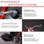 FUBAG Бензиновый триммер FPT 52 + Триммерная леска сечение витой квадрат L 130 м * 2.4 мм в ПОДАРОК в Оренбурге фото