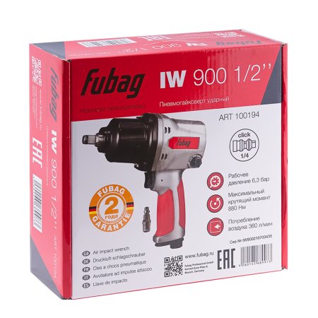 FUBAG Пневмогайковерт ударный IW900 1/2 дюйма в Оренбурге фото