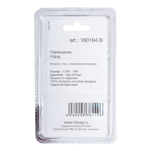 FUBAG Переходник 1/2 дюйма M на 1/8 дюйма F, блистер 1 шт. в Оренбурге фото