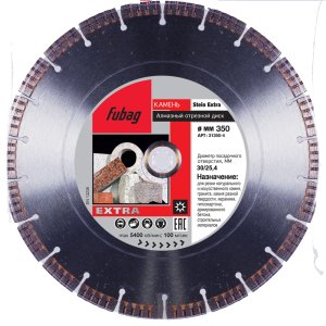 Алмазный отрезной диск FUBAG Камень Экстра (Stein Extra) D350 мм / 25,4 мм по камню в Оренбурге фото