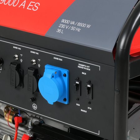 Бензиновый генератор FUBAG BS 9000 A ES с электростартером и коннектором автоматики в Оренбурге фото