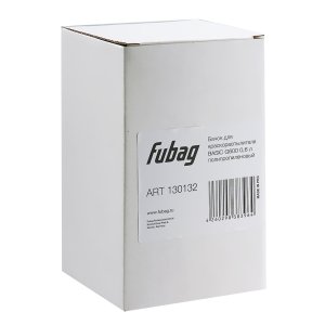 FUBAG Бачок для краскораспылителя BASIC G600, 0.6л полипропиленовый в Оренбурге фото