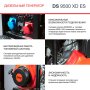 FUBAG Дизельный генератор (одно- и трехфазный) с электростартером DS 9500 XD ES в Оренбурге фото