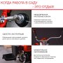 FUBAG Бензиновый триммер FPT 43R + Триммерная леска сечение витой квадрат L 130 м * 2.4 мм  в ПОДАРОК в Оренбурге фото
