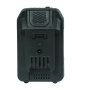 Аккумуляторная батарея FLI5S1P1202 Li-ion к бензиновым газонокосилкам FUBAG с электростартером и минирайдеру (20V/2Ah) в Оренбурге фото