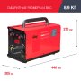 FUBAG Сварочный полуавтомат IRMIG 200 SYN с горелкой 250 А 3 м в комплекте в Оренбурге фото