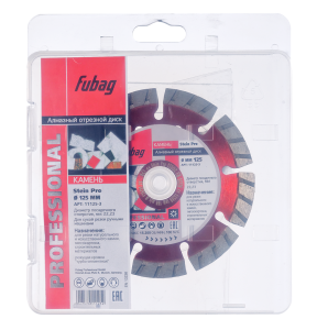 Алмазный отрезной диск FUBAG Камень Про (Stein Pro) D125 мм / 22,2 мм по камню в Оренбурге фото