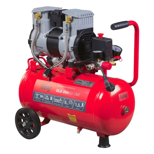 Компрессор воздушный безмасляный малошумный FUBAG OLS 250/24 CM2 + Пневмопистолет для накачки в ПОДАРОК в Оренбурге фото